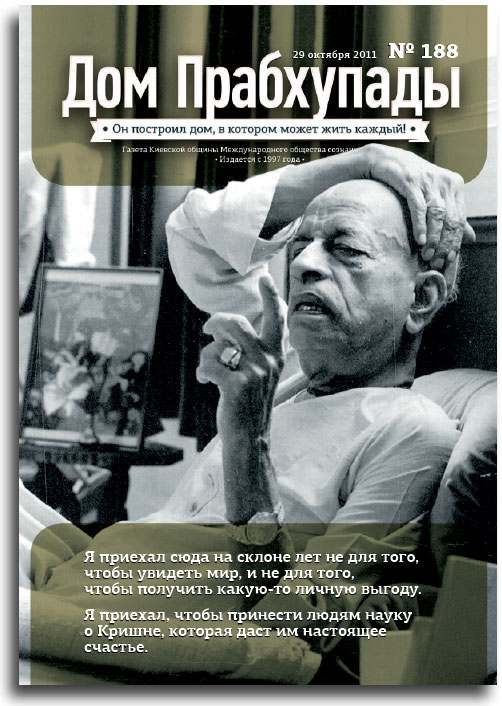 Имперсонализм. Основные симптомы