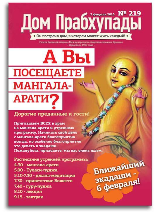 Как помочь пьющему человеку?