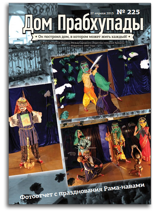 Культура отношений