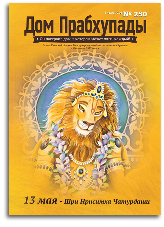 Преимущества женщин