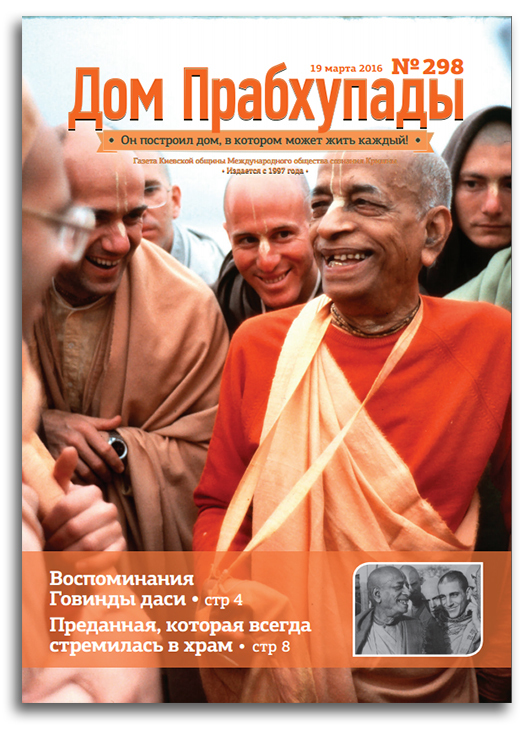 Как избавиться от желания