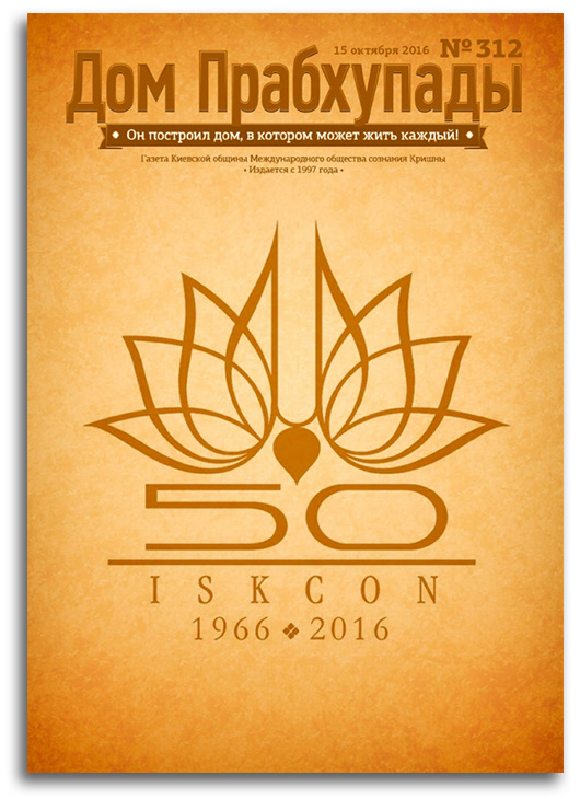 Правила общения с ребёнком