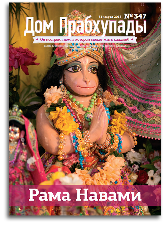 Ранний утренний подъём