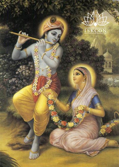 Календарик на 2026 год