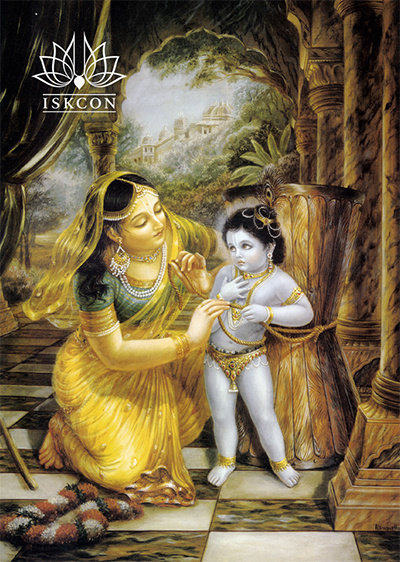 Календарик на 2026 год