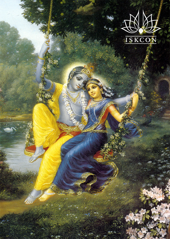 Календарик на 2026 год