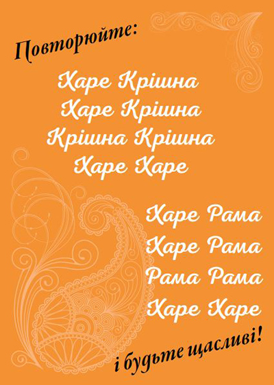 Календарик на 2026 год