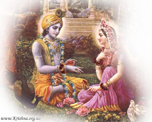 Определение совместимости