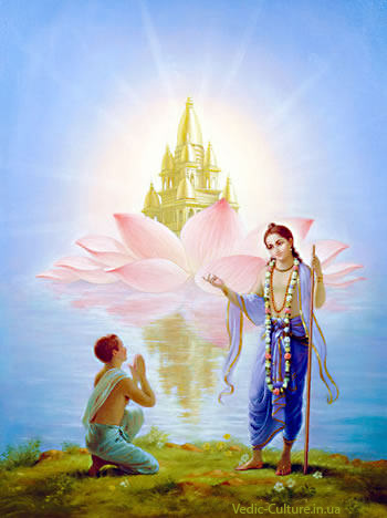 Милость Господа Нитьянанды