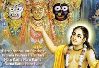 Повторение святого имени и начало духовного пути