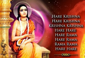 Святые Имена