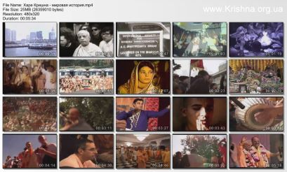 История ИСККОН