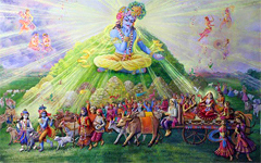 Уроки холма Говардхан