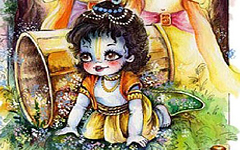 Могущество Месяца Дамодара