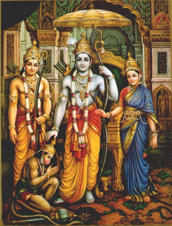 Рама, Сита и Лакшман