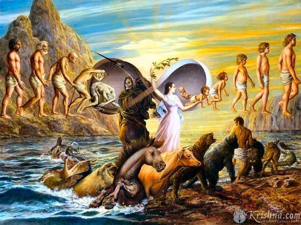 Реинкарнация