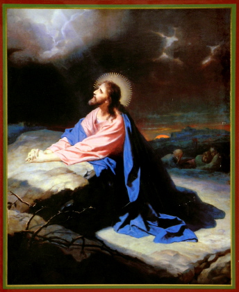 ИИСУС ХРИСТОС – БОГ? ИИСУС ХРИСТОС – БОГ?