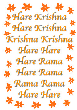 Маха-мантра и джапа-медитация