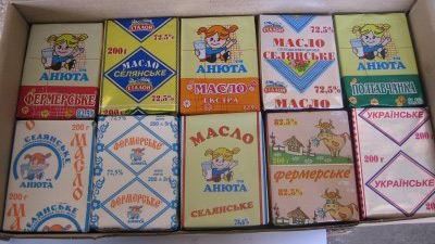 в чём же польза сливочного масла