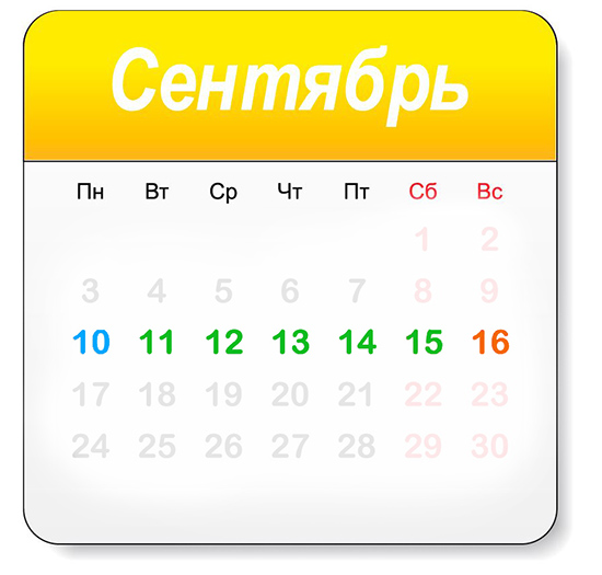 Календарь Бхакти-Сангама 2018 (Даты)