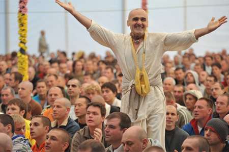 Бхакти-Сангама — демоверсия духовной жизни.