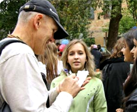 Воскресный фестиваль — радужка среди недели