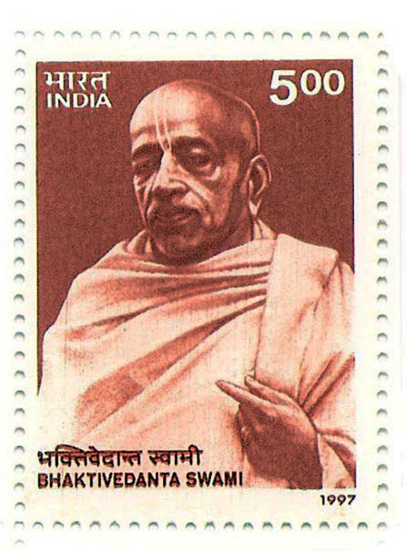 Почтовая марка - Вклад Шрилы Прабхупады в развитие человеческого общества