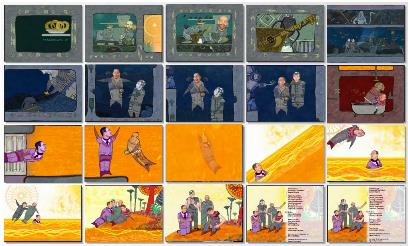 Скриншот видеоклипа «Мой сосед Кришнаит»