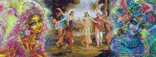 Киртан и джапа