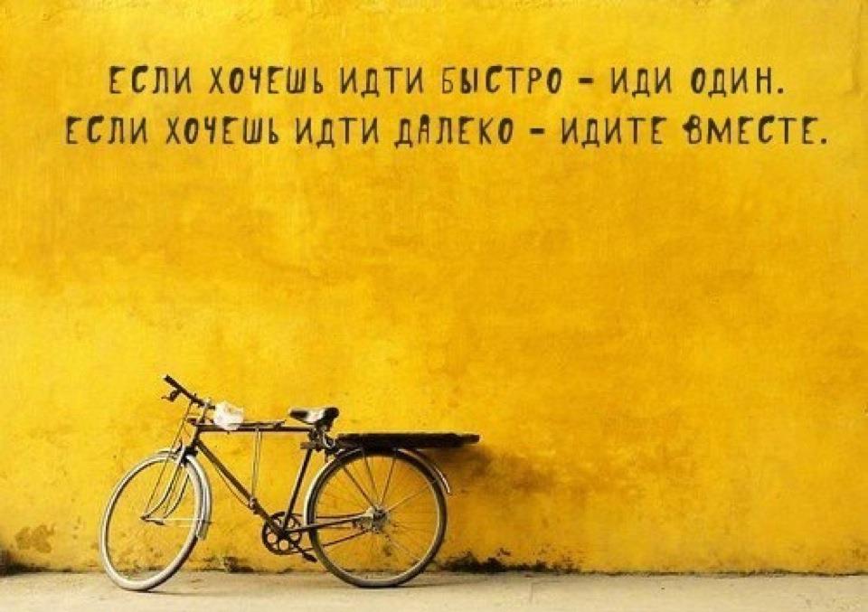 Правила счастливой семейной жизни