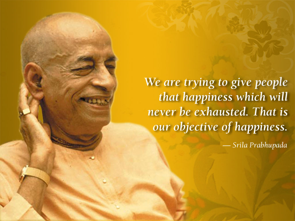 День явления Шрилы Прабхупады