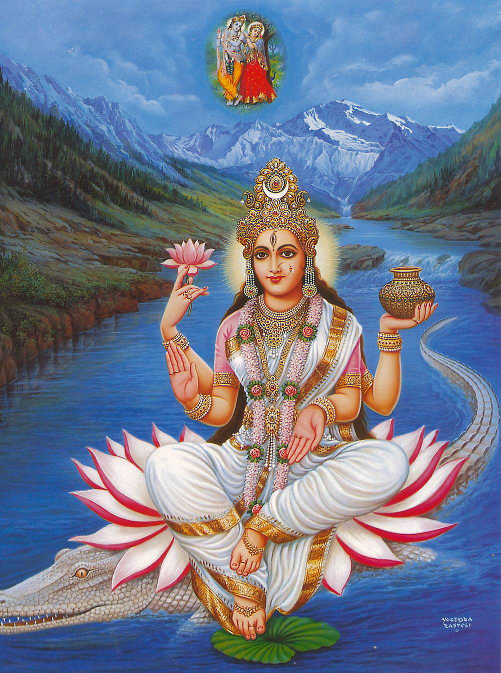 Ганга —  Священная река