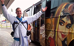 Автобусная харинама-санкиртана Автобусная харинама-санкиртана