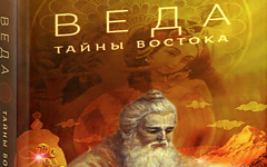 Мальчик и книга