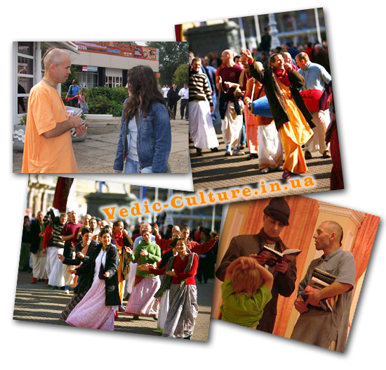 Санкиртана Санкиртана