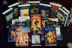 Ведические книги