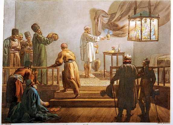 2778 04 bhagavad gita 1788