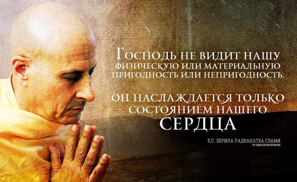 Духовная практика Духовная практика