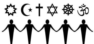 Воспевание Святого Имени Бога