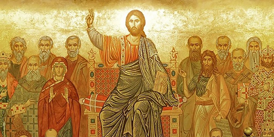 Повторение Имен Бога в Христианстве Повторение Имен Бога в Христианстве