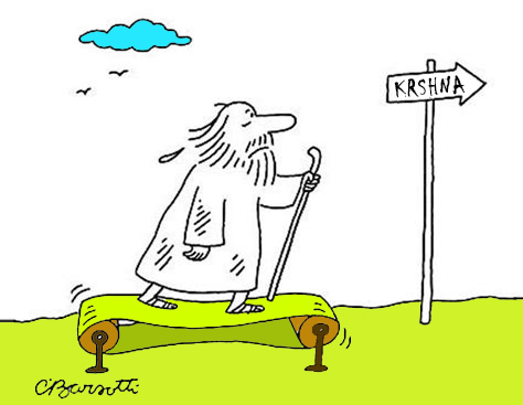 Практикую, но не развиваюсь