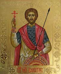 Суть Дня Святого Валентина