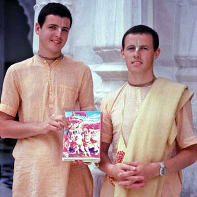 Бхагават-гита на арабском языке в переводе Е.С. Раванари Прабху, фото 1978г