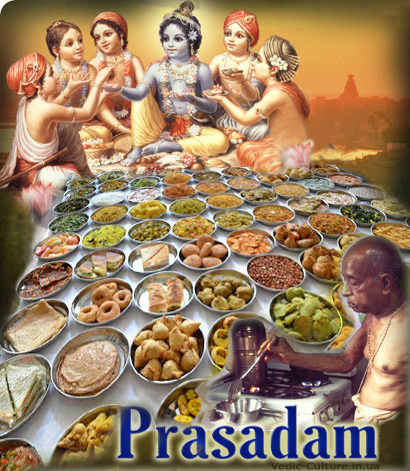 Прасад