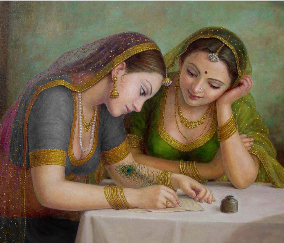 Письмо Любви Кришне