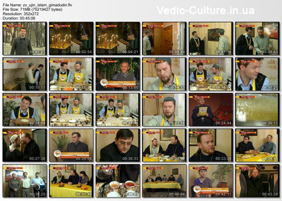 Званый ужин — в гостях у Исляма Гимадудина, мусульманин 