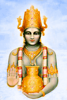 История Аюрведы — Дхавантари История Аюрведы — Дхавантари