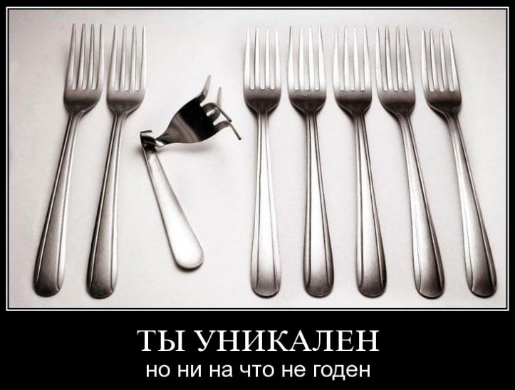 Способность улучшаться — способность быть полезным для других