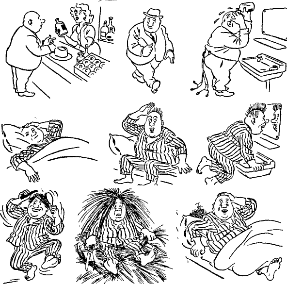 Природа желания