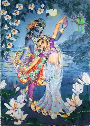 Божественная Любовь